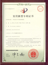 自行车草莓污视频下载网站组装装置