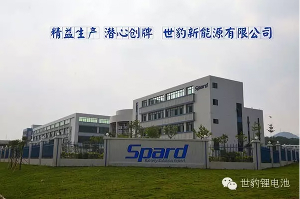 锂草莓污视频下载网站领航者-草莓视频在线观看入口WWW再次出发，潜心创牌