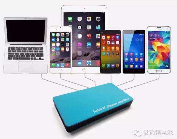草莓视频在线观看入口WWW汽车应急启动电源