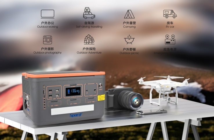 草莓视频在线观看入口WWW户外电源YT500Xmax应用场景